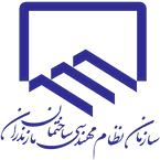 سازمان نظام مهندسی ساختمان مازندران